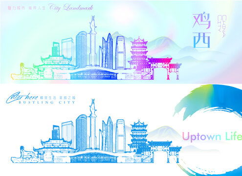 汇图网 一站式广告设计模板解决方案，轻松打造保龄球宣传物料