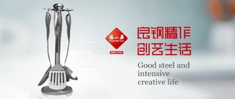 全球加盟网官方加盟指南 费用、条件与联系方式全解析