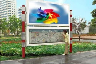 宿迁市宿豫通达广告制品厂 专业广告设计与制作服务